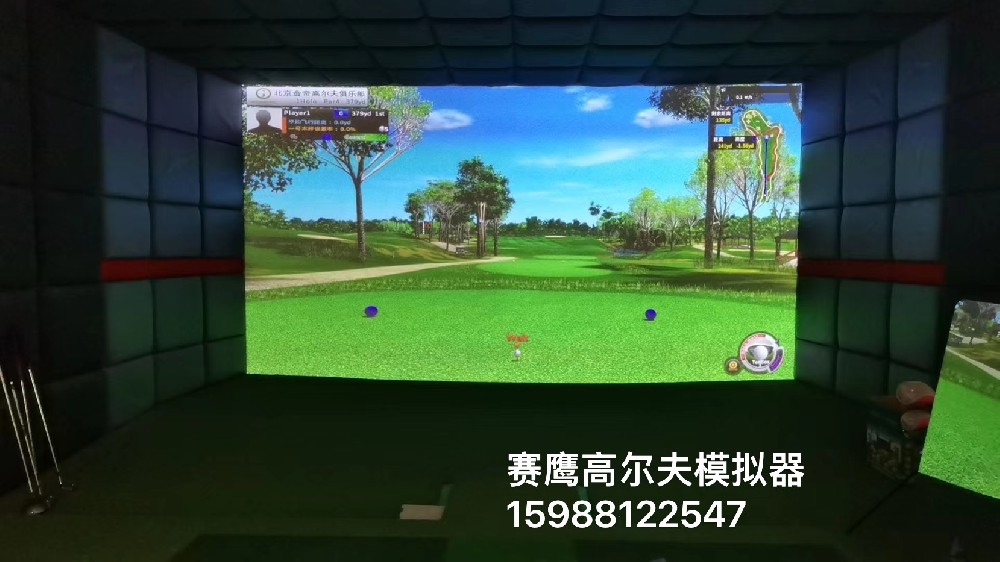 賽鷹高爾夫模擬器展廳搬遷到黃龍體育館，想體驗的朋友提前預約