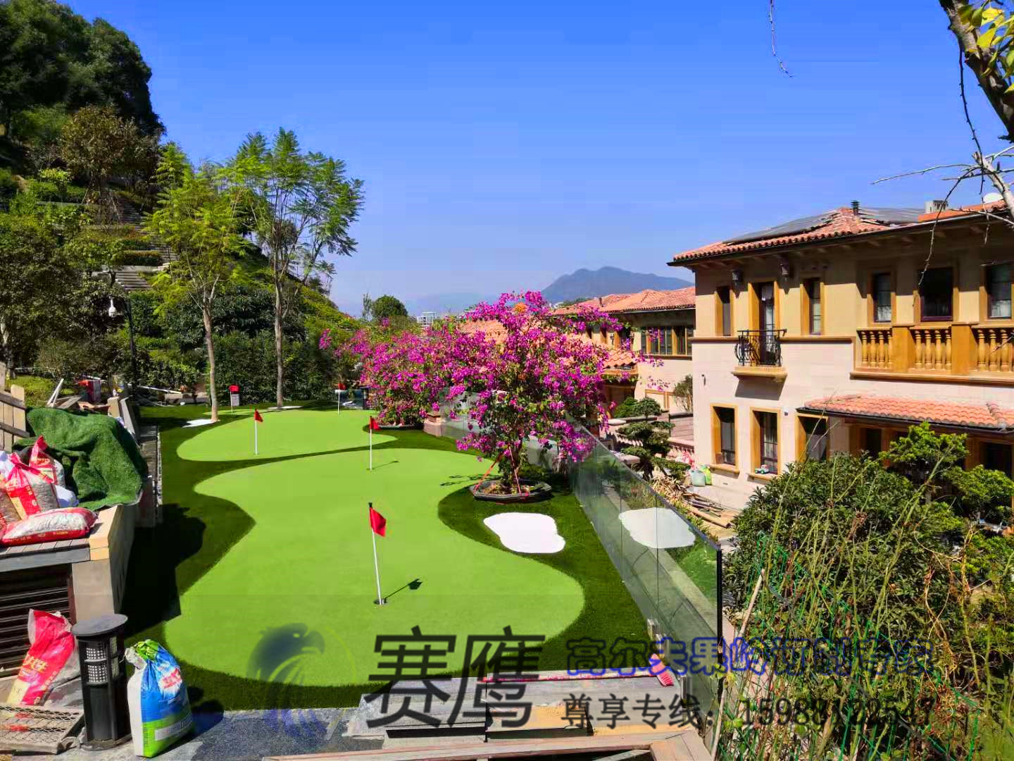  福州別墅庭院人工果嶺，人造果嶺、人工果嶺施工