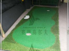 果嶺毯，便攜果嶺